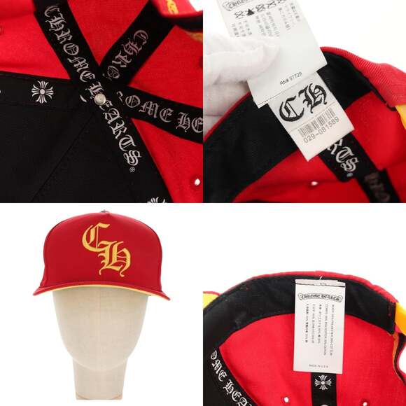 Chrome Hearts Cross Ball CH Embroidery Baseball Cap